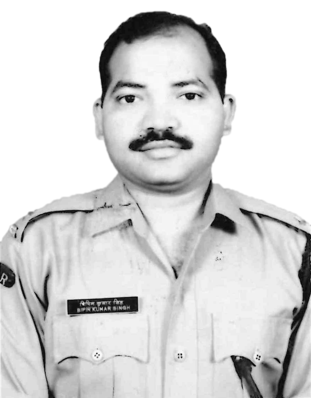 Singh Bipin Kumar Singh Bipin Kumar